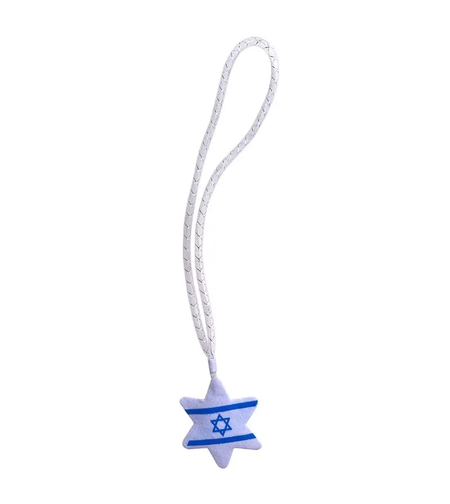 שרשרת בד אורות דגל ישראל