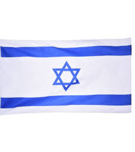 דגל ישראל 80*60 ס