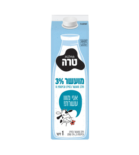 טרה חלב מועשר 3% שומן