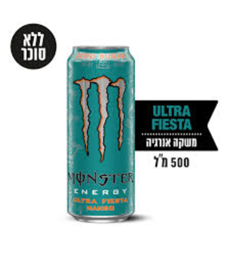 מונסטאר בטעם מנגו