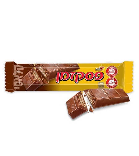 פסק זמן קלאסי