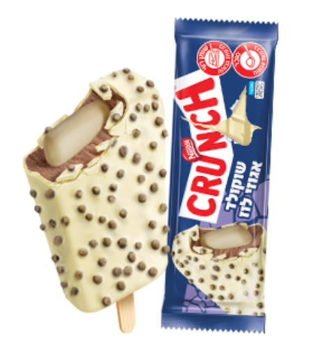 קראנצ' שוקולד אגוזי לוז