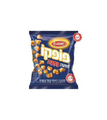 פופקו - פופקורן במבה