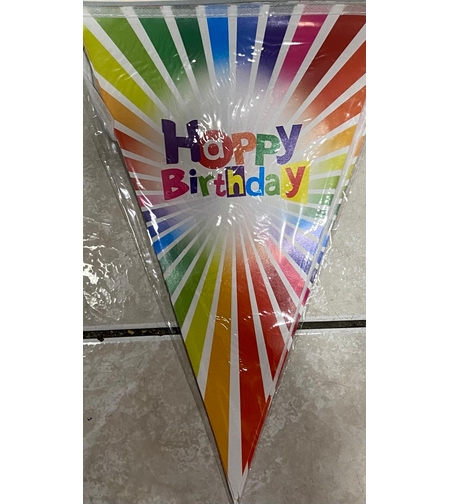 כרזת יום הולדת