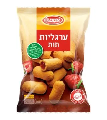 ערגליות בטעם תות