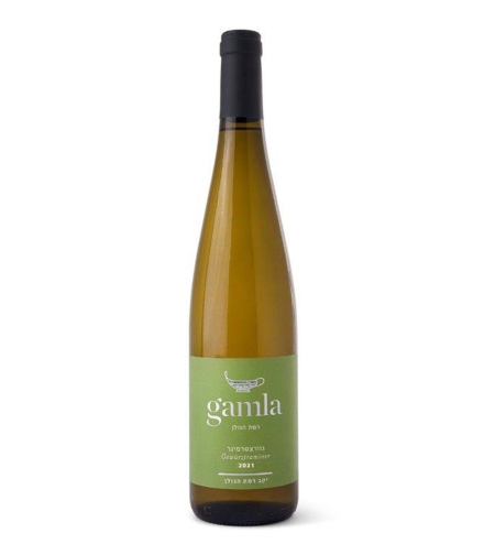 גמלא גוורצטמינר 2023