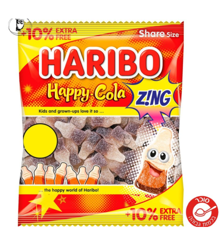 גומי הריבו חמוץ בטעם קולה