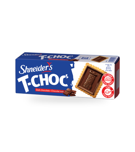 Shneiders T-CHOC עוגיות עם שוקולד מריר