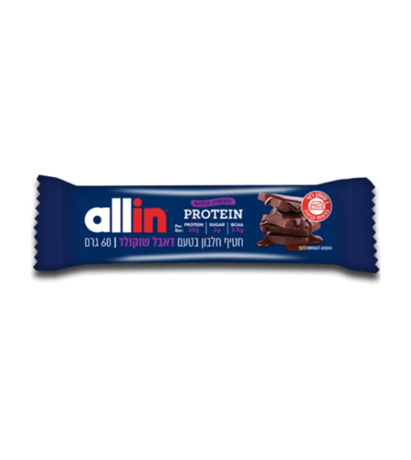 חטיף חלבון אול אין דאבל שוקולד Allin