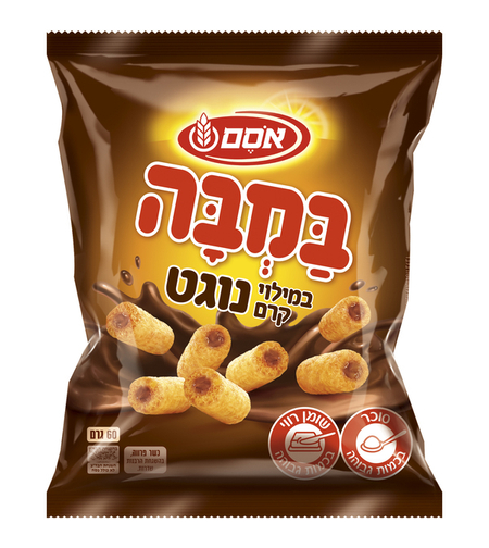 במבה במילוי קרם נוגט