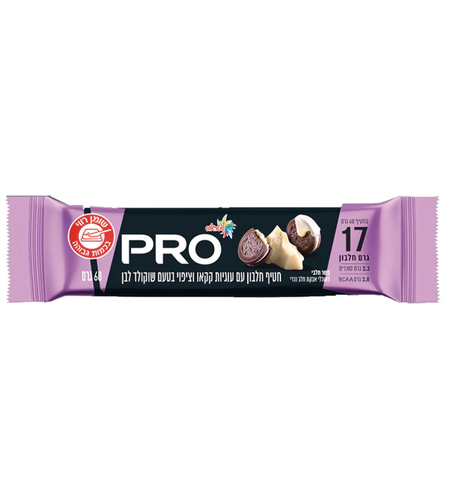 PRO בטעם עוגיות קקאו בציפוי שוקולד לבן