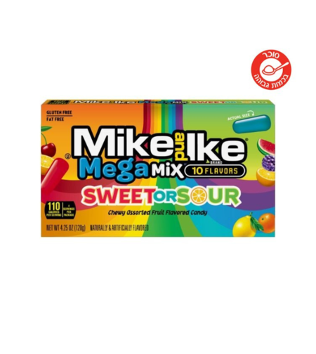 מייק אנד אייק בטעם פירות מתוק או חמוץ