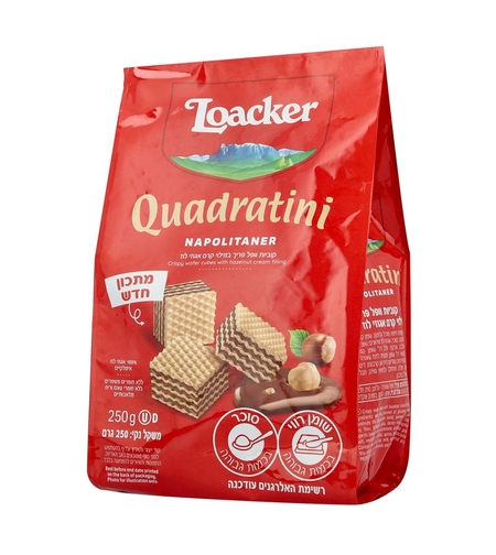 לואקר  Quadratini Napolitaner  אגוזים לוז