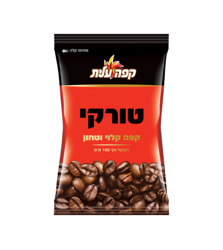 קפה עלית טורקי