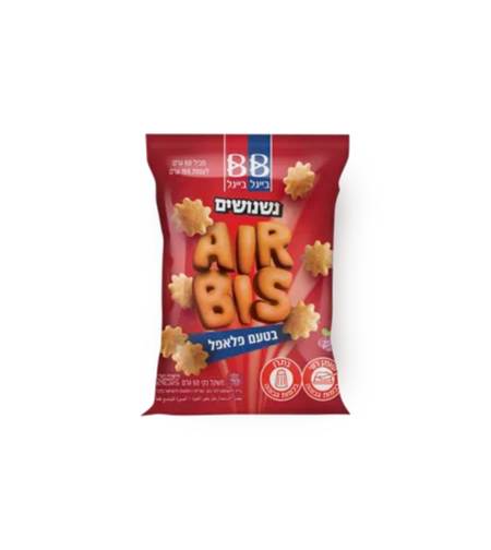 איירביס בטעם פלאפל 50 גרם