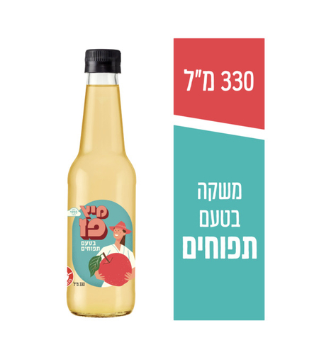מיץ פז בטעם תפוחים