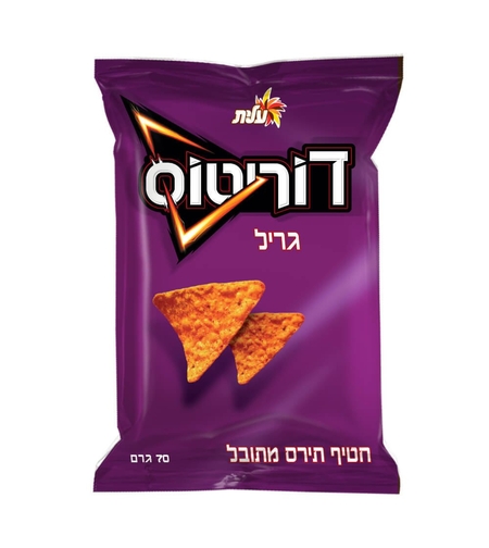 דוריטוס גריל
