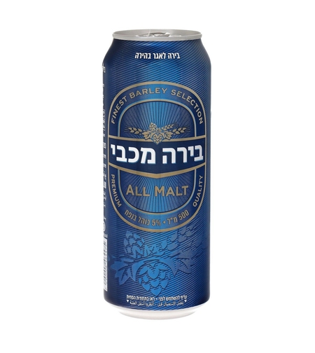 בירה מכבי 5%