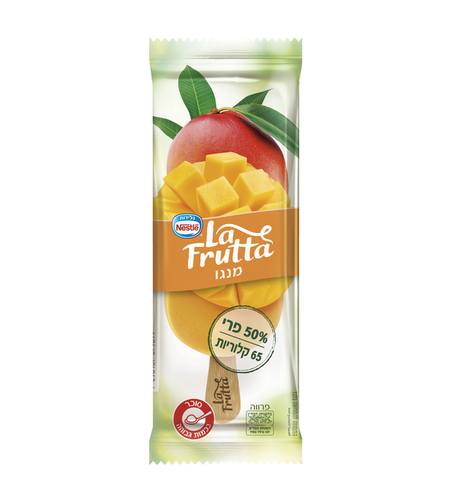 לה פרוטה מנגו