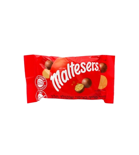 maltesrs כדורים פריכים מצופים בשוקולד