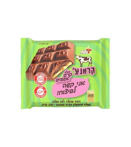 קראנצ' בטעם אגוזים