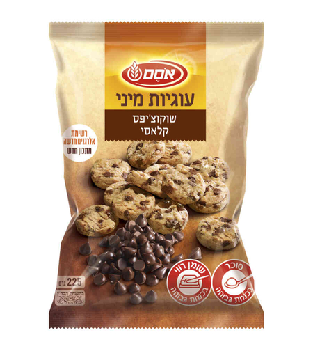 עוגיות מיני שוקולד צ'יפס