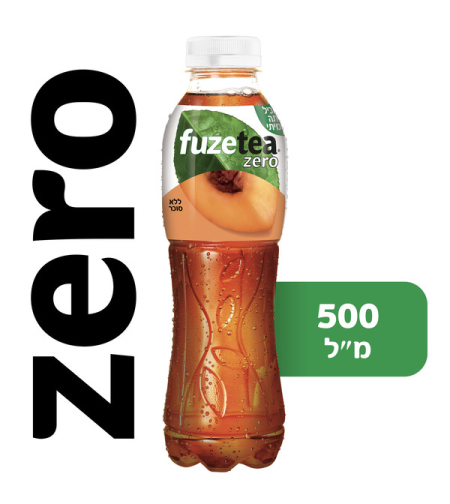 פיוז טי זירו אפרסק 500 מ