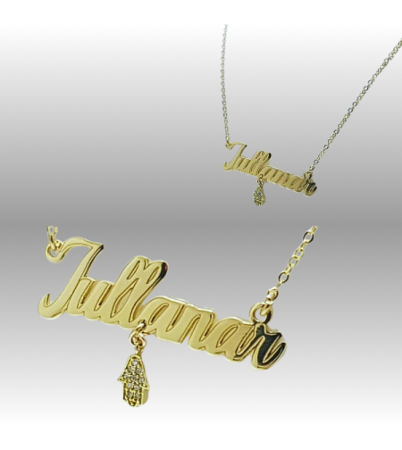שרשרת שם& תליון חמסה