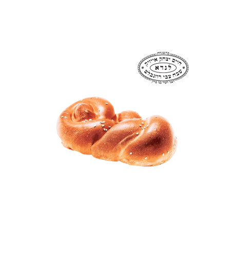 מארז 5 יח שמיניה  מתוקה