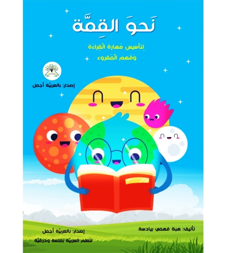 كتاب 