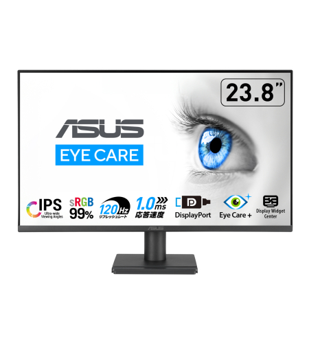 מסך מחשב + רמקולים ASUS VA249QG 23.8 120HZ IPS HDMI DP 1MS SPK