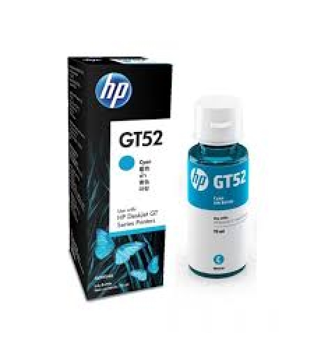 מיכל דיו כחול HP GT52