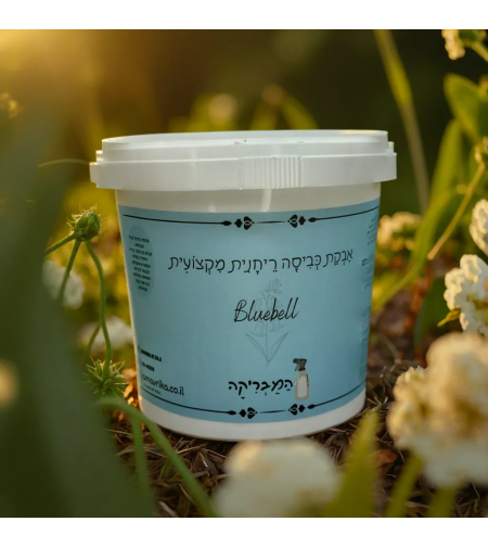 אבקת כביסה ריחנית מקצועית בניחוח Bluebell