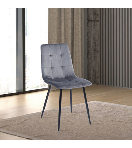 סט 4 כסאות לפינת אוכל מבד קטיפה דגם כלנית Kalanit אפור | מבית WOODY