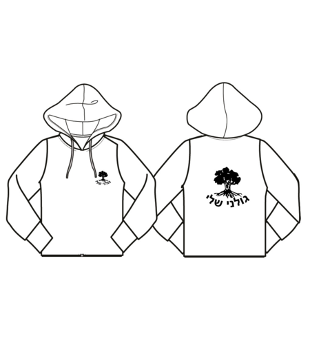 קפוצ'ון לבן