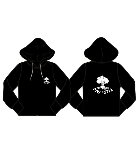 קפוצ'ון שחור