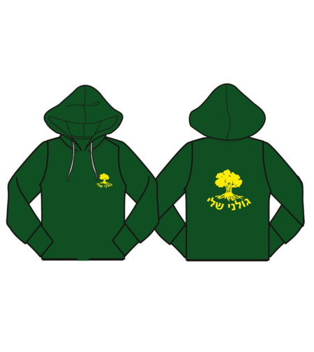 קפוצ'ון ירוק