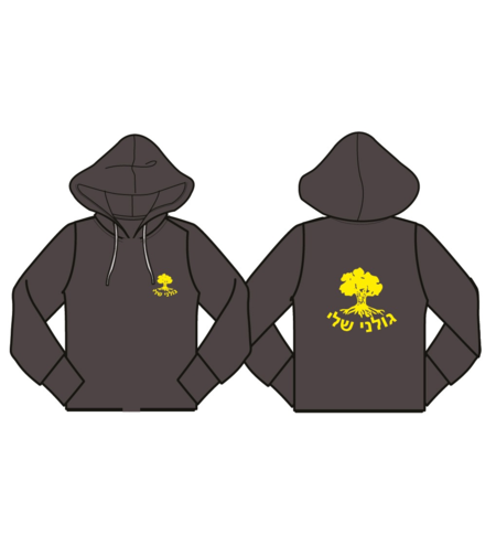 קפוצ'ון חום