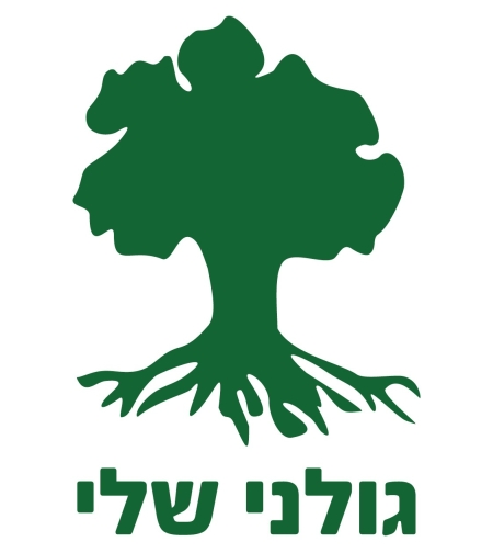 מדבקה גולני שלי - ירוק (חיצונית)