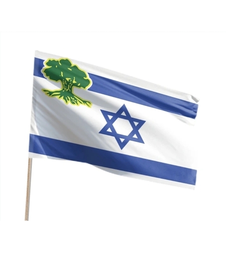 דגל ישראל עם עץ גולני