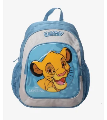 תיק גן נועם Lion King