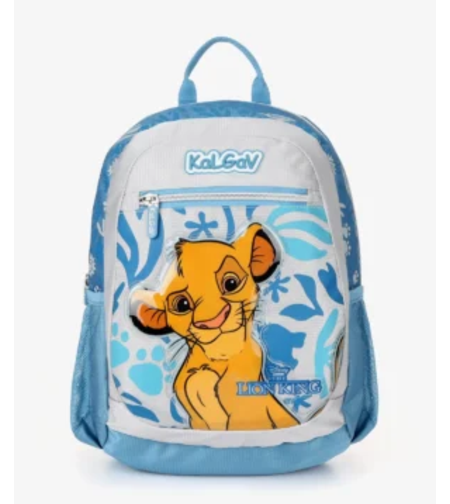תיק גן דור Lion King