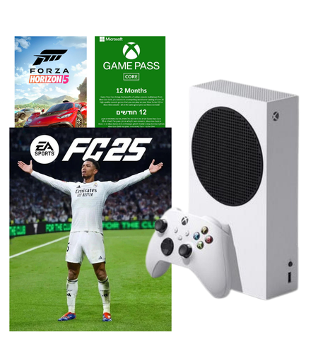 Ready2Play – Xbox Series S Pack