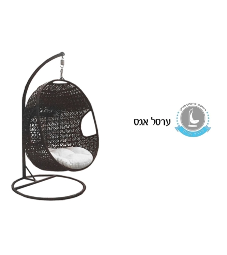 נדנדת אגס