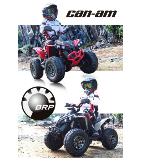 טרקטורון ממונע CAN AM 12v דגם 2025