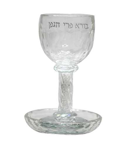 גביע קריסטל מהודר עם אבנים לבנות 16 ס
