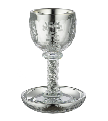 גביע קריסטל מהודר 