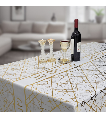 מפת שולחן מהודרת עם הדפסה זהב 140x220 ס