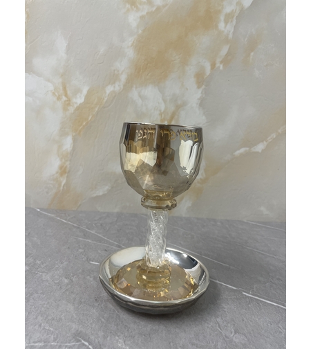 גביע קריסטל מהודר עם אבנים לבנות 16 ס