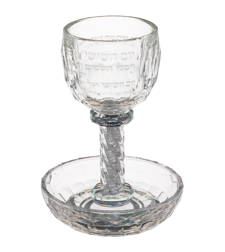 גביע קריסטל מהודר 
